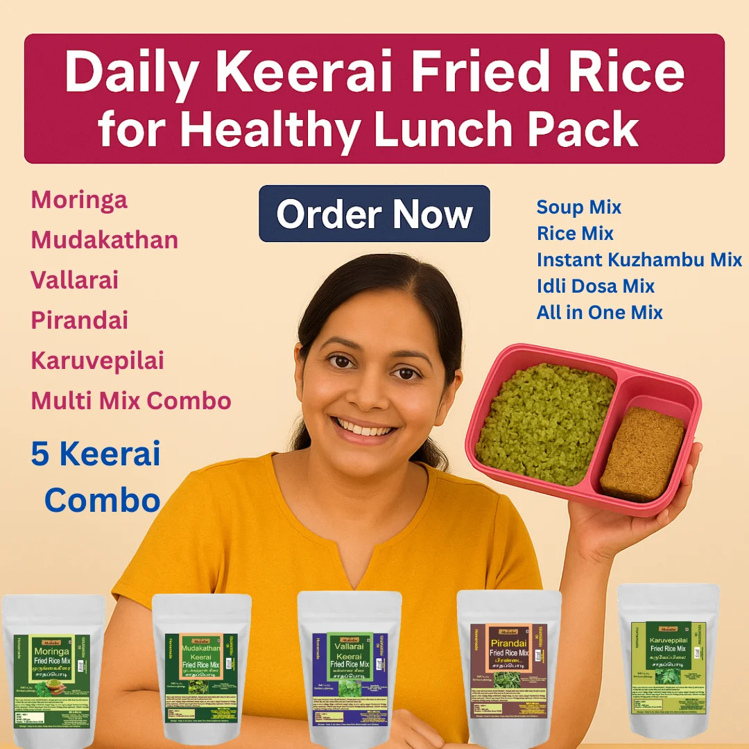 Marabu Mobile Banner 1