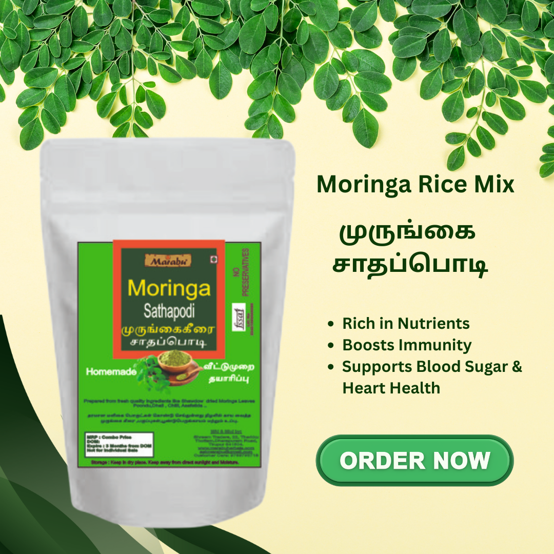 Marabu Mobile Banner 3